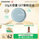 悅詩(shī)風(fēng)吟（Innisfree）礦物質(zhì)散粉10g持久定妝教師節禮物【有效期至2027年1月24日】