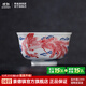 景德鎮(zhèn)官方陶瓷柴窯釉里紅主人杯純手工家用手繪茶杯大號高端送男士禮物 柴窯青花釉里紅雙鳳杯