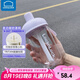 樂扣樂扣（LOCK&LOCK）奶茶杯塑料杯吸管杯便攜提手水杯女果汁咖啡杯七夕情人節(jié)禮物 淺紫色-520ML