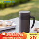 象?。╖O JIRUSHI） 保溫杯不銹鋼冷泡杯帶濾網(wǎng)茶水分離杯子送長輩禮物480mlKAE48CTA