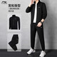 李寧（LI-NING）運(yùn)動(dòng)套裝男舒適長(zhǎng)袖衛(wèi)衣衛(wèi)褲運(yùn)動(dòng)外套長(zhǎng)褲休閑運(yùn)動(dòng)服兩件套男
