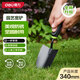 得力（deli）趕海工具挖沙寬鏟子沙灘玩具園藝鐵鍬工兵鏟種菜盆栽種花