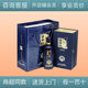 白云邊典雅42度陳釀500ml 濃醬兼香型純糧食酒白酒 禮盒裝商超市同款 42度 500mL 6瓶 整箱