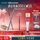 花西子【雙11搶先購】極細(xì)三角眉筆初學(xué)者畫眉毛01螺黛灰防水汗不易暈染