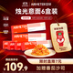 空刻意面意大利面番茄味290g*6盒裝網(wǎng)紅意面套裝速食