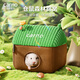 CARNO PET PRODUCTS卡諾倉鼠棉窩咖啡小屋保暖過(guò)冬躲避屋金絲熊刺猬花枝鼠用品