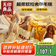 無印良品加厚雙層拉舍爾毛毯秋冬雙層保暖毯子空調毯沙發(fā)蓋毯 150*200cm
