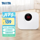 百利達（TANITA） HD-394 電子體重秤 人體秤家用精準減肥專(zhuān)用 日本品牌健康秤 白色 
