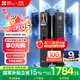 螢石Y3000FVX Plus智能鎖 3D人臉識別支持掌靜脈無(wú)需指紋 雙攝雙畫(huà)面可視 家用全自動(dòng)貓眼門(mén)鈴視頻門(mén)鎖