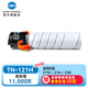 柯尼卡美能達 TN121原裝碳粉216/236/215i 復印機粉盒  大容量單支（281.5g，打印11000頁(yè)）