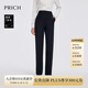 PRICH【零染+羊毛】簡約通勤直筒褲2025春季新款休閑顯瘦西裝褲女 19黑色 S 160