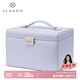 VLANDO高檔小羊紋四層帶鎖首飾收納盒送老婆收納飾品盒生日禮物
