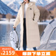 美職棒（MLB）官方 男女羽絨服中長款大logo白色休閑連帽羽絨服外套3ADJB1646 紐約洋基隊/深奶油色 L 175/96A