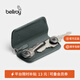 Bellroy澳洲 Key Cover Plus新款鑰匙扣皮革鑰匙保護套 墨灰綠