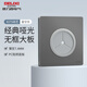 德力西（DELIXI）開關(guān)插座面板CD827S星空灰斜五孔插座86型家用空調(diào)插座暗裝開關(guān) 出線孔面板