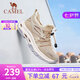 駱駝（CAMEL）男鞋夏季透氣大網(wǎng)面運(yùn)動(dòng)鞋薄款戶外徒步男一腳蹬休閑鞋子七夕禮物 G14S307153 沙色 41