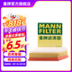 曼牌（MANNFILTER）C29021M空氣濾芯格空濾濾清器適用沃爾沃S90II/V90II/XC90II/s90