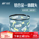 佳釣尼（JIADIAONI）抄網(wǎng)頭不掛鉤超輕鋁合金釣魚(yú)抄魚(yú)網(wǎng)兜一體成型 40cm
