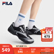 斐樂(lè )（FILA）【易烊千璽同款】男鞋德訓鞋運動(dòng)鞋2025夏季新款跳跳鞋休閑鞋 黑/灰銀-BG 42