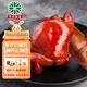 育青食品 育青醬肘子225g 風(fēng)味豬肘子真空醬鹵熟食醬豬肘下酒菜即食 醬肘子225g+脫骨豬手360g