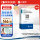【原研藥】立普妥 阿托伐他汀鈣片20mg*28片 守護血脂健康