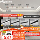 雷士（NVC）磁吸軌道燈LED嵌入式無主燈暗裝導(dǎo)軌燈全屋套餐客廳臥室線條燈 【Ra95單排-3米3燈】送防塵罩