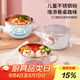 滿(mǎn)朝佳三麗鷗兒童吃飯碗不銹鋼帶蓋專(zhuān)用寶寶隔熱防燙家用手柄面湯碗餐具 800ml防摔碗【大耳狗】