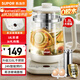蘇泊爾（SUPOR）1.8L大容量養(yǎng)生壺煮茶器煮茶壺316L不銹鋼電水壺保溫花茶壺燒水壺玻璃面板帶濾網 SW-18YJ38