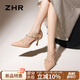 ZHR鉚釘高跟鞋女氣質(zhì)尖頭名媛風(fēng)細(xì)跟單鞋性感包頭涼鞋女 IE02 裸粉37