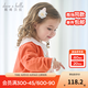 戴維貝拉（DAVE＆BELLA）女童毛衣開(kāi)衫2025秋裝新款純棉兒童針織衫女寶寶外套洋氣小童上衣 橘色【現貨】 100 cm（建議身高90-100cm）