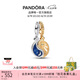 潘多拉（PANDORA）雙色日月組合吊飾創(chuàng)意飾品配件diy串珠七夕情人節(jié)禮物送女友 雙色日月組合吊飾 均碼