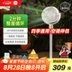 米家小米空氣循環(huán)扇電風(fēng)扇落地扇家用直流變頻大廣角輕音節(jié)能臺(tái)地兩用 APP調(diào)節(jié)