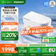 科衛(wèi)適 COVISEAQ9小智適輕智能馬桶全自動家用一體式泡沫盾無水壓限制坐便器 輕智能Q9PRO-ZQ 腳感翻圈翻蓋 聯(lián)系客服備注坑距305/350/400mm
