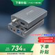 阿卡西斯（acasis） 視頻采集卡SDI/HDMI雙路高清錄制醫療設備采集適配攝像機單反相機帶貨直播遠程教學(xué)視頻錄制U3SDH