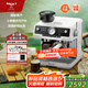 MAXIM'S DE PARIS【政府補(bǔ)貼】馬克西姆新馬賽升級(jí)經(jīng)典B1意式家用咖啡機(jī)半自動(dòng)【蠻好的人生】孫儷同品牌 白色
