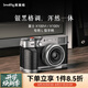 斯莫格（SmallRig）適用富士X100V I 全包兔籠手柄相機(jī)保護(hù)真皮套L型手柄拇指拍攝影像全包拓展框微單相機(jī)熱靴蓋配件 專用L型手柄【銀色】（4555B）