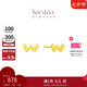 周大福 SOINLOVE 「極簡(jiǎn)系列」18K金耳釘耳飾女 VE163七夕禮物