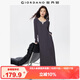佐丹奴假兩件裙子女秋冬撞色圓領(lǐng)H型彈力針織連衣裙05465851