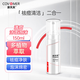 康芙美 COV MER清痘潔面泡沫150ml氨基酸洗面奶祛痘深層清潔泡沫送女生禮物