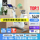 Keep動(dòng)感單車(chē) 家用智能健身器材C2 Lite自發(fā)電 20斤飛輪組 白K0105B