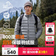 伯希和（Pelliot）輕薄排骨羽絨服男冬季800蓬鵝絨保暖外套女沖鋒衣內膽11340821灰L