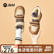 快樂瑪麗（J&M）雪地靴女2025冬季新款短筒靴加絨保暖女短靴羊皮毛一體棉鞋女 駝色 38