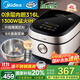 美的（Midea）0涂層電飯煲4升 一級能效家用IH立體加熱無(wú)涂層316不銹鋼內膽智能電飯鍋3-4-6-8個(gè)人 4L 【健康0涂層】316內膽丨IH大火包鍋