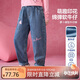 ASK JUNIOR兒童女童褲子2025秋季柔軟舒適牛仔褲可愛(ài)小貓蘿卜褲 藍色 150