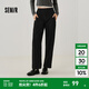 森馬（Semir）休閑褲女黑色闊腿褲顯瘦通勤氣質(zhì)2025春新款百搭長褲簡約時尚 黑色90001 L