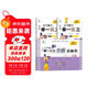 新概念小學(xué)數學(xué)舉一反三1年級精講精練（A+B+C版全3冊）全國通用奧數思維訓練競賽習題 人教版一年級同步奧賽培優(yōu)教程題練習冊