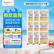 丘比（KEWPIE）沙拉汁 焙煎芝麻口味 調(diào)味品 蔬菜水果沙拉汁輕食代餐 25ml*9袋