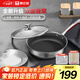康巴赫（KBH）煎鍋316L不銹鋼不粘平底鍋少油煙煎蛋煎牛排雙面蜂窩悅廚款