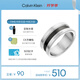 凱文克萊（Calvin Klein）CK真我金屬風(fēng)男士素圈戒指送男友深灰色35000061F節日禮物