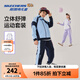 Skechers斯凱奇秋季新款童裝兒童時(shí)尚撞色休閑運動(dòng)外套長(cháng)褲套裝L325K003 晴空藍/016M 130